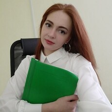 Инга