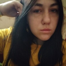 Наташа