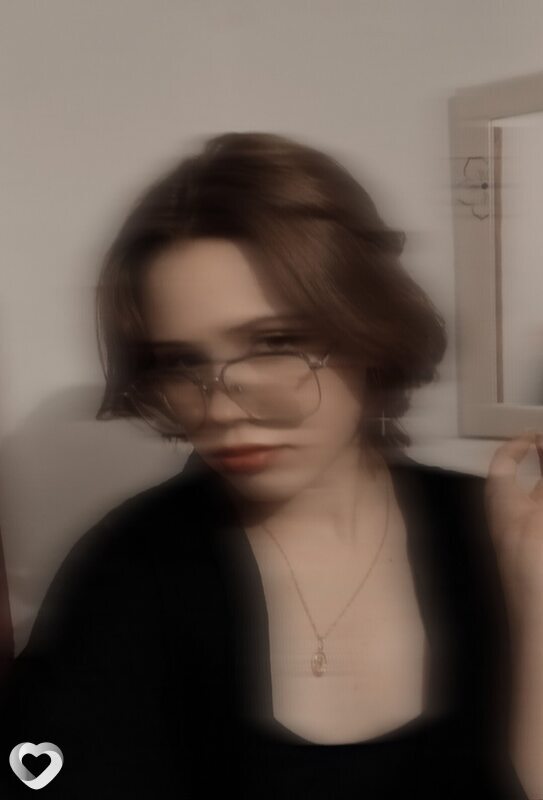 Эмилия