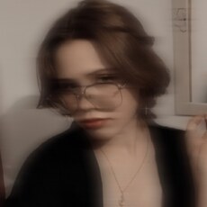 Эмилия