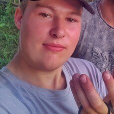 Дима