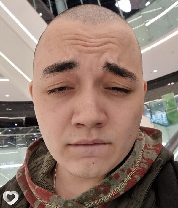 Свят