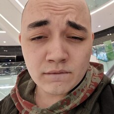 Свят