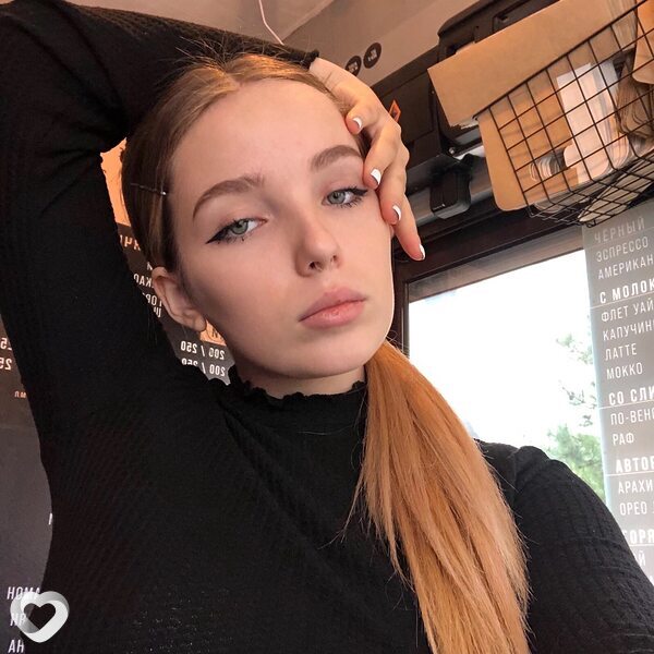Юлиана