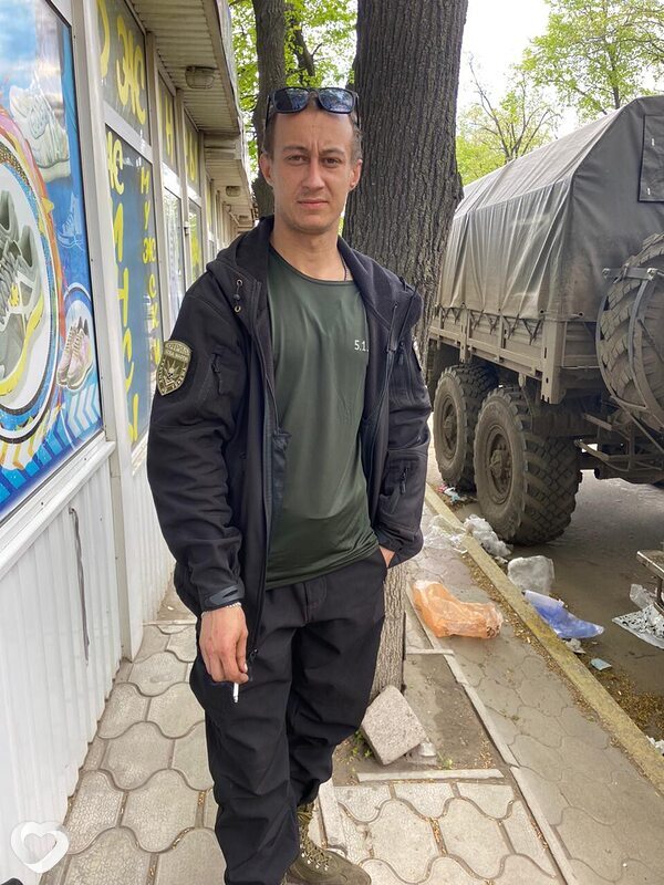 Артём