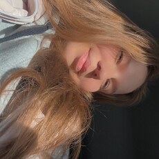 Люба