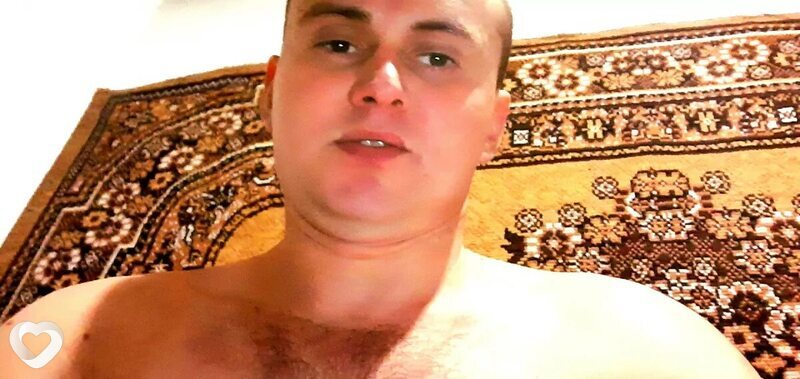 Константин