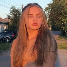 Владислава