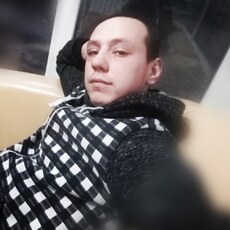 Руслан