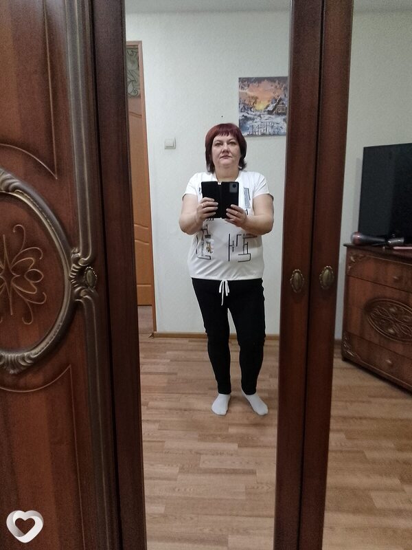 Карина
