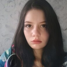 Влада