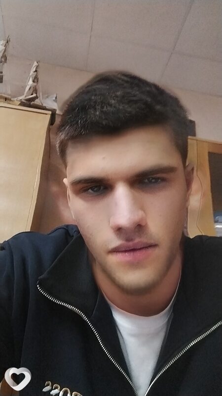 Эрик