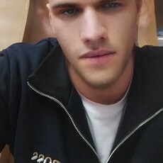 Эрик
