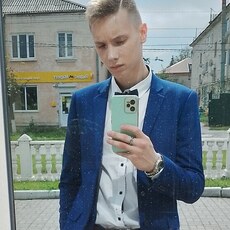 Паша
