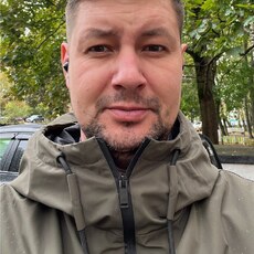 Клим