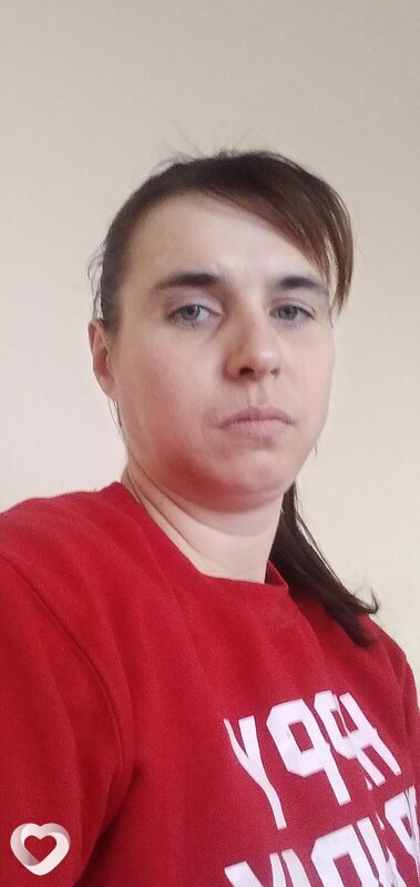Галя