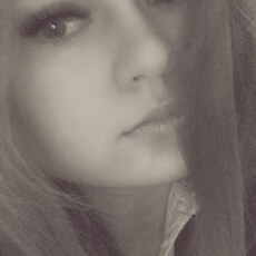 Марина