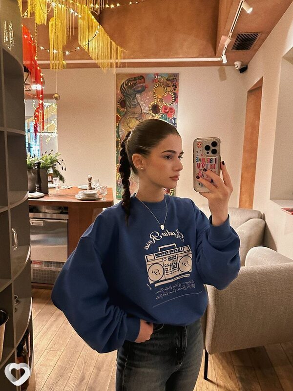 Антонина