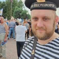 Эрик