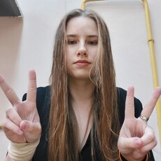 Васса