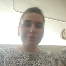 Кристина