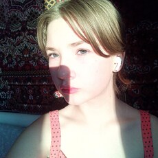 Оксана