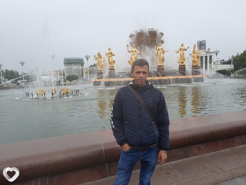 Ден