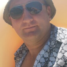 Эрик