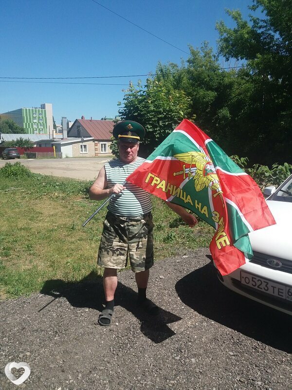 Альберт