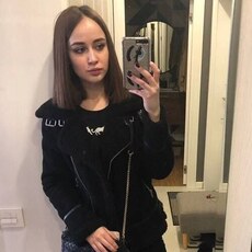 Алёна