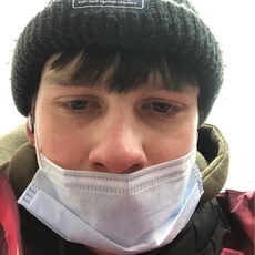 Сеня