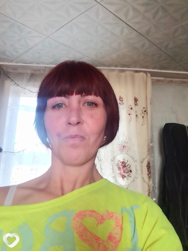 Галина