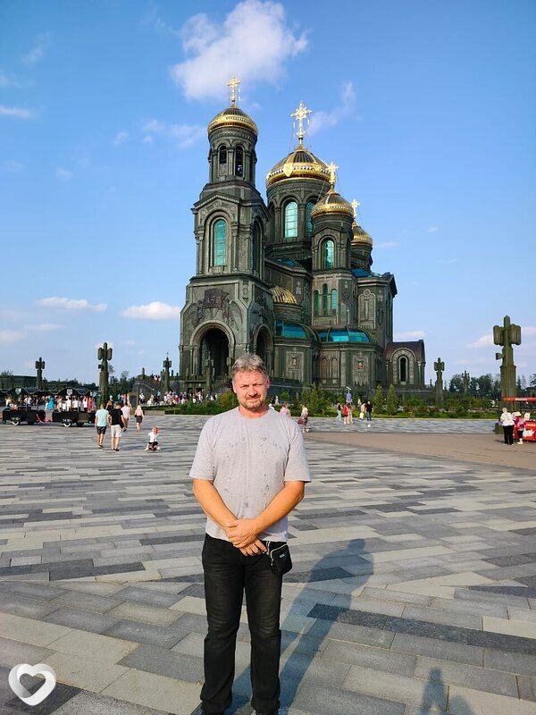 Вася