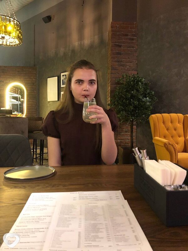 Зина