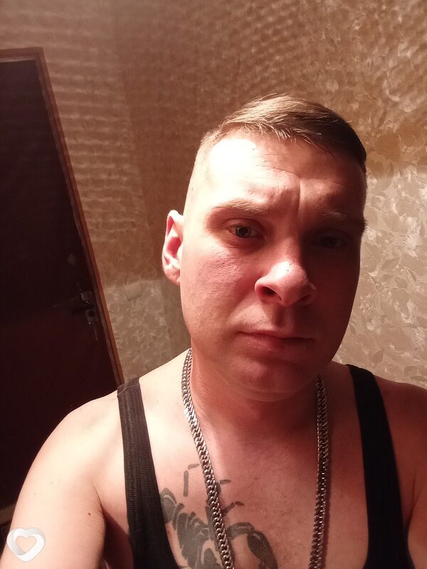 Клим