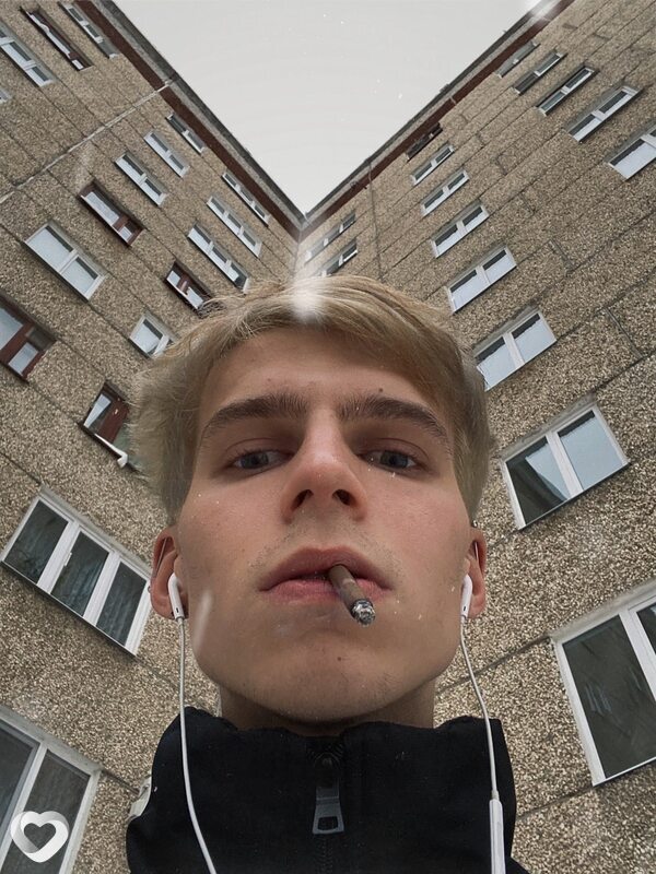 Эдуард