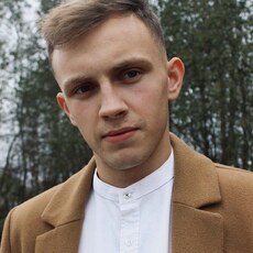 Александр