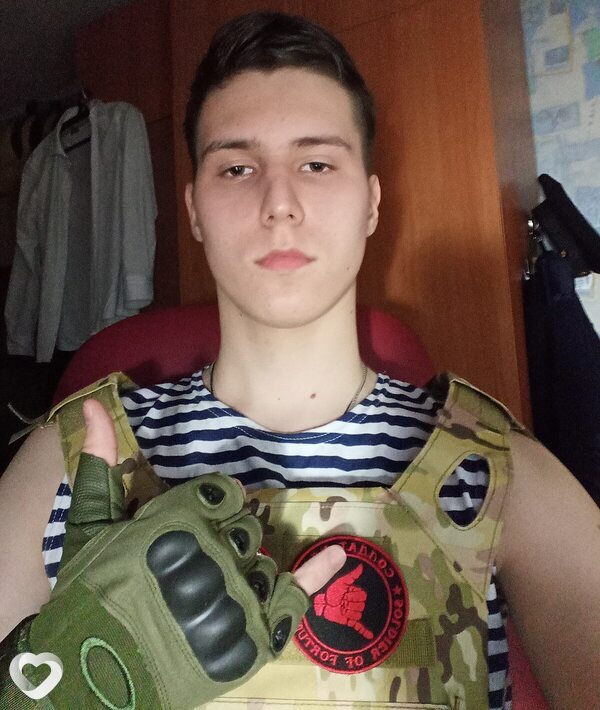 Геннадий