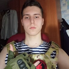 Адриан
