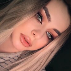 Серафима