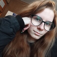 Ульяна