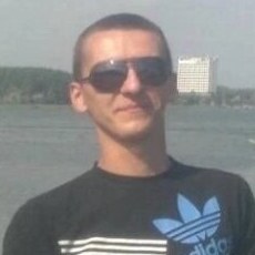 Эдуард