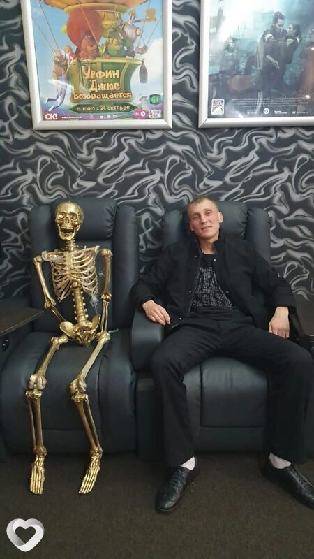 Денис