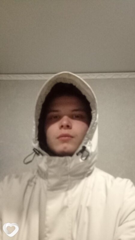Гена