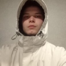 Гена