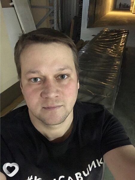 Ден