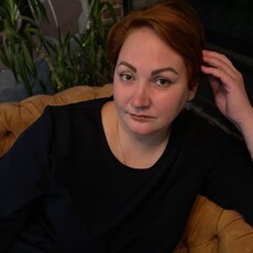 Женя