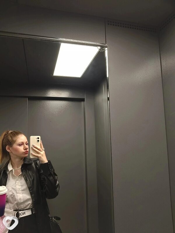 Снежана