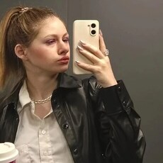 Снежана