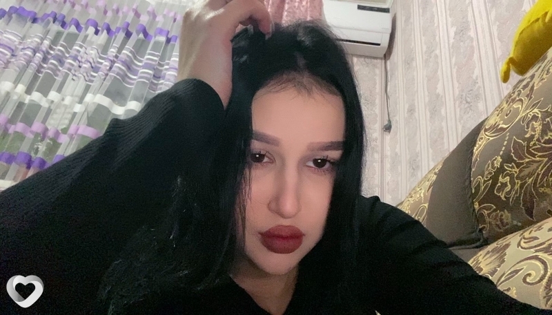 Владислава